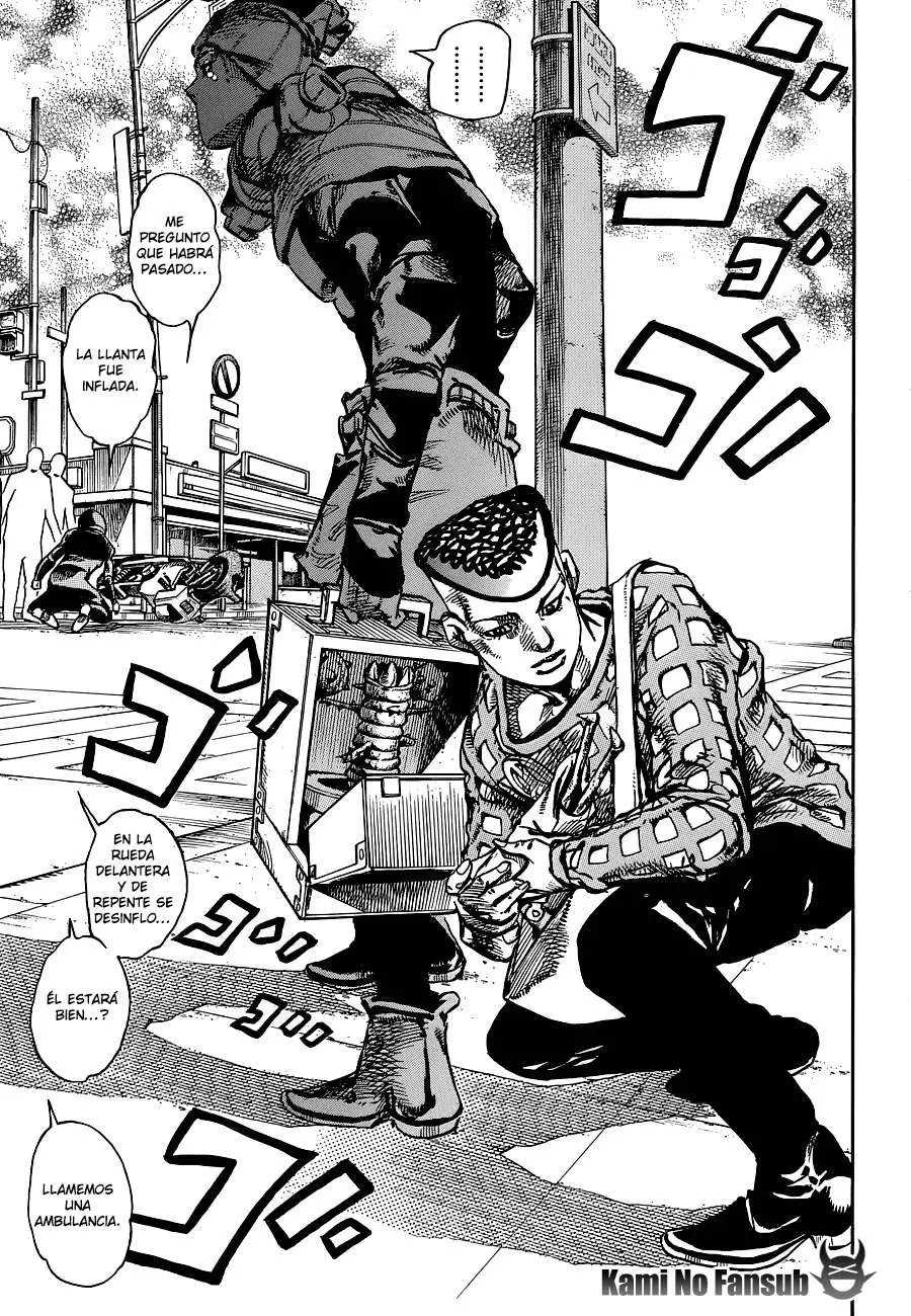 JoJo's Bizarre Adventure - Parte 8: JoJolion capítulo 51, página 13