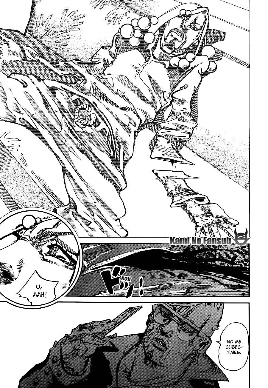 JoJo's Bizarre Adventure - Parte 8: JoJolion capítulo 51, página 21