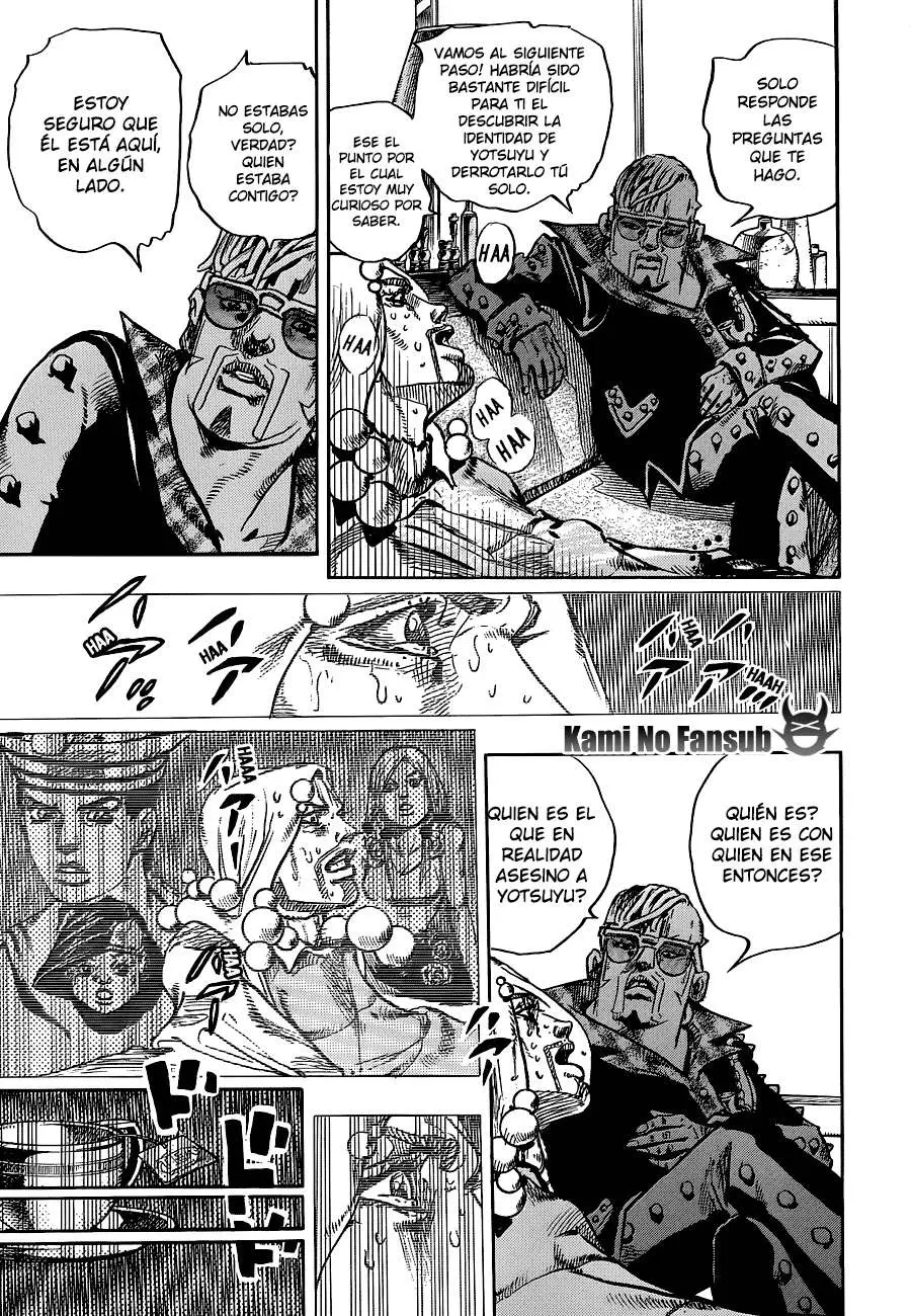 JoJo's Bizarre Adventure - Parte 8: JoJolion capítulo 51, página 25