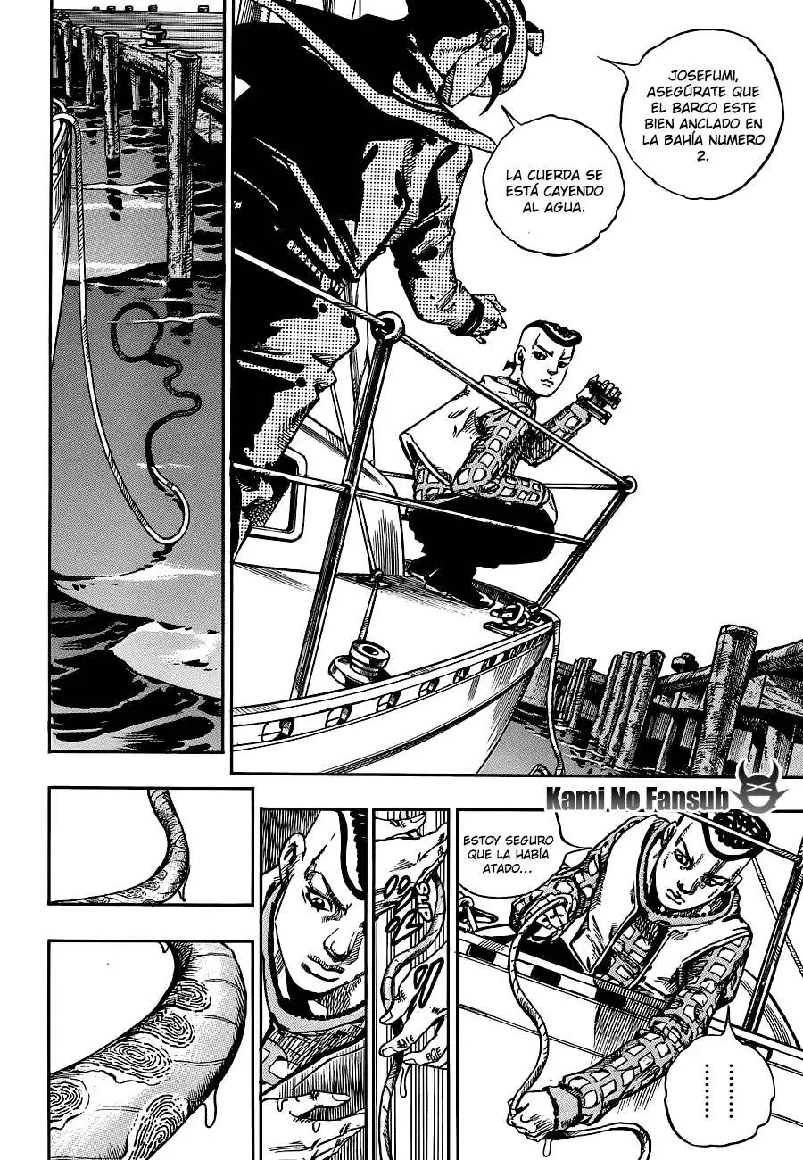 JoJo's Bizarre Adventure - Parte 8: JoJolion capítulo 51, página 32