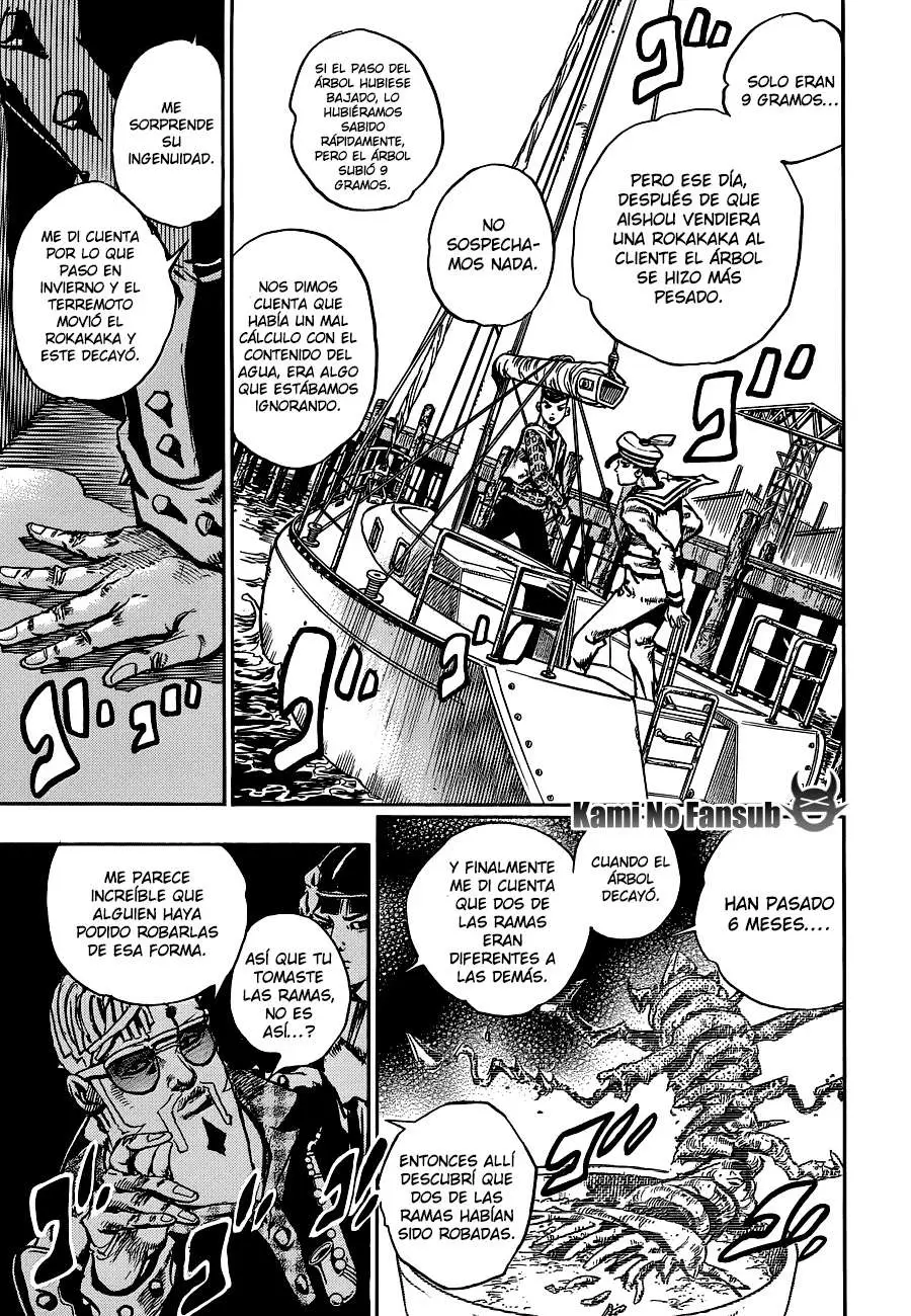 JoJo's Bizarre Adventure - Parte 8: JoJolion capítulo 51, página 36