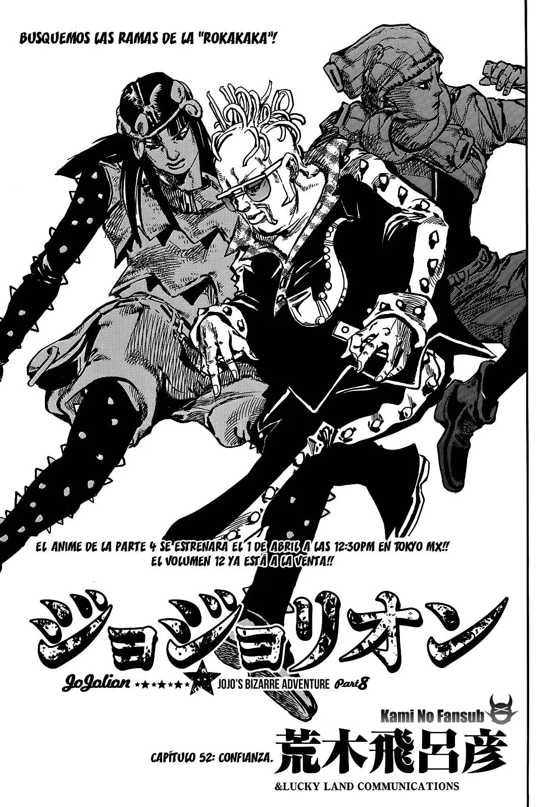 JoJo's Bizarre Adventure - Parte 8: JoJolion capítulo 52, página 2
