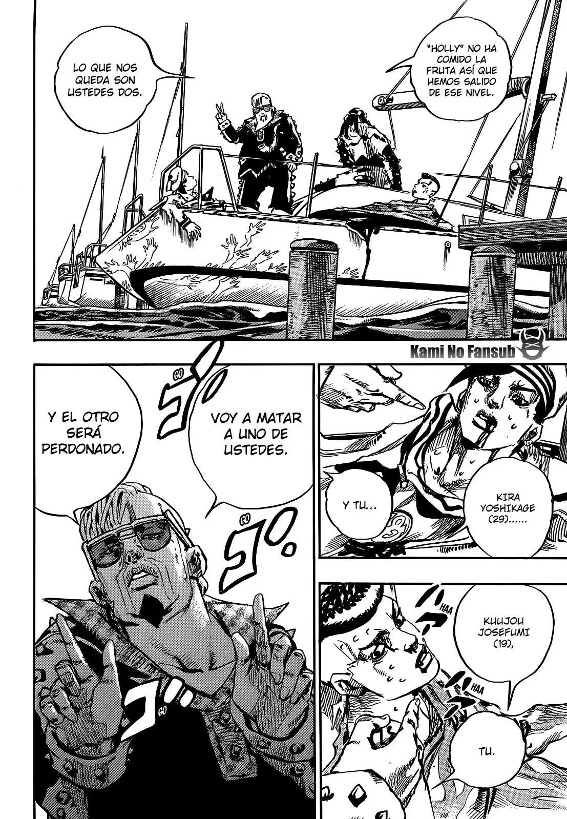 JoJo's Bizarre Adventure - Parte 8: JoJolion capítulo 52, página 8
