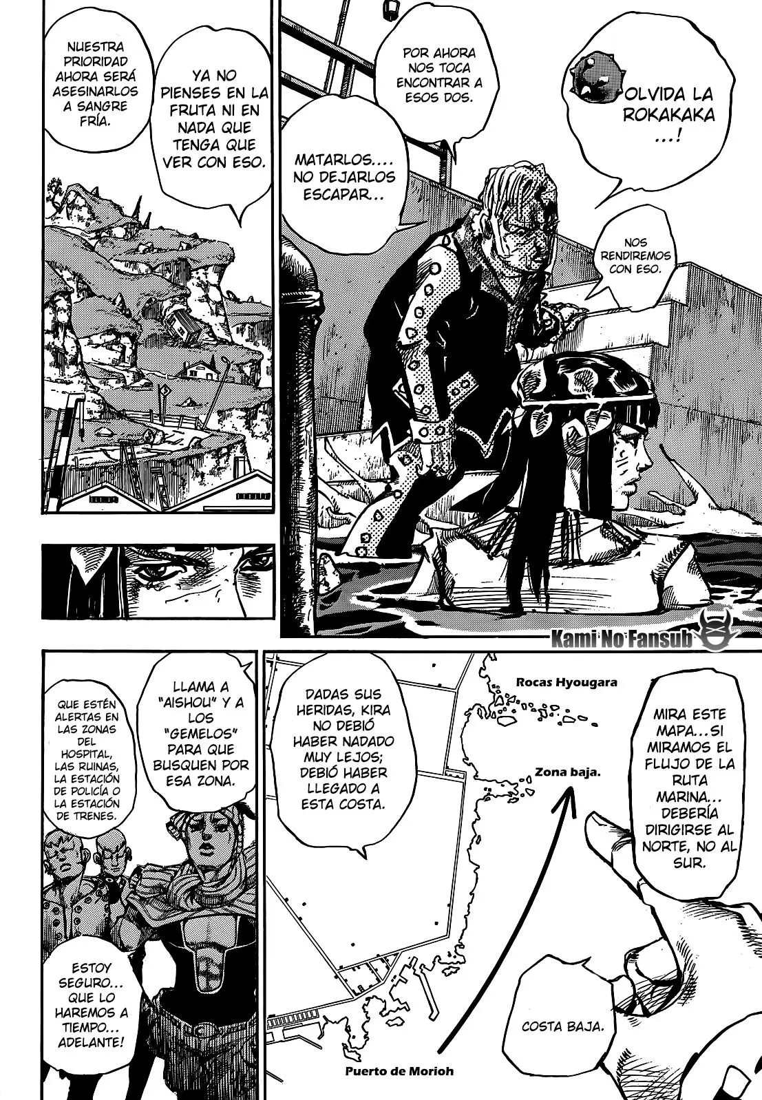 JoJo's Bizarre Adventure - Parte 8: JoJolion capítulo 52, página 34