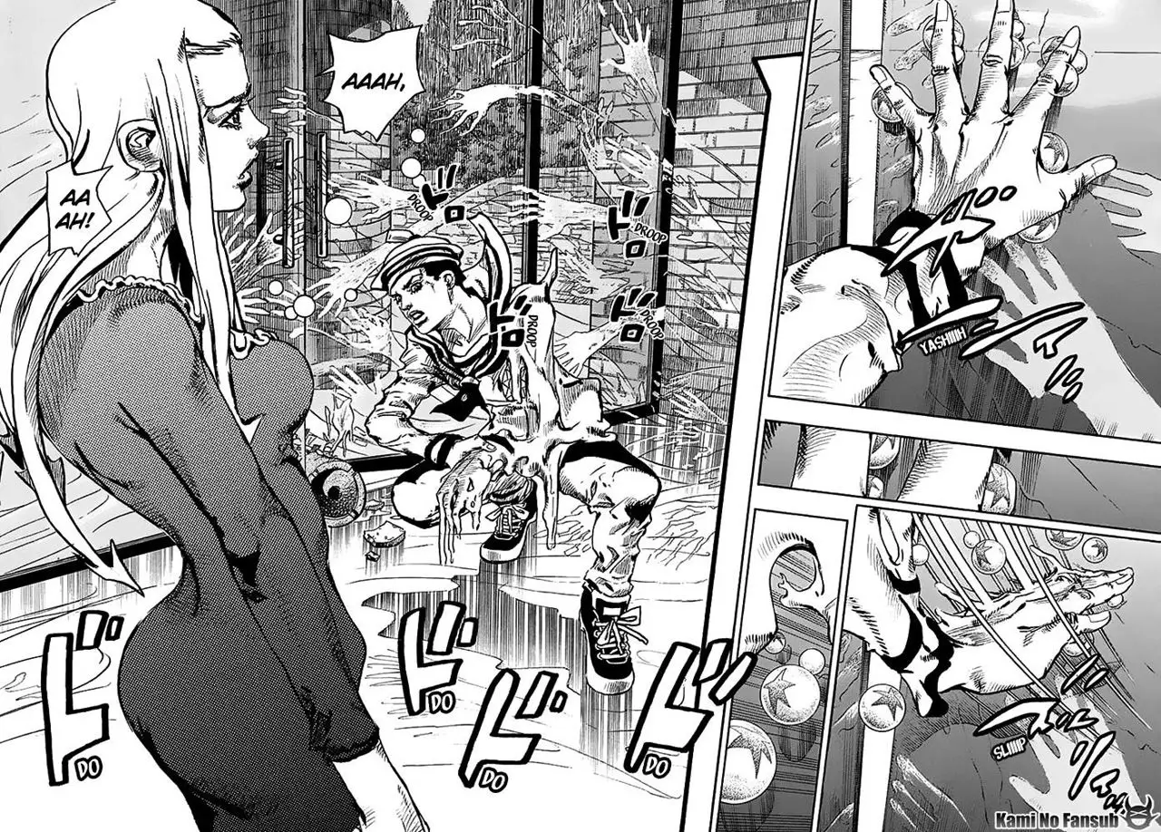 JoJo's Bizarre Adventure - Parte 8: JoJolion capítulo 53, página 4