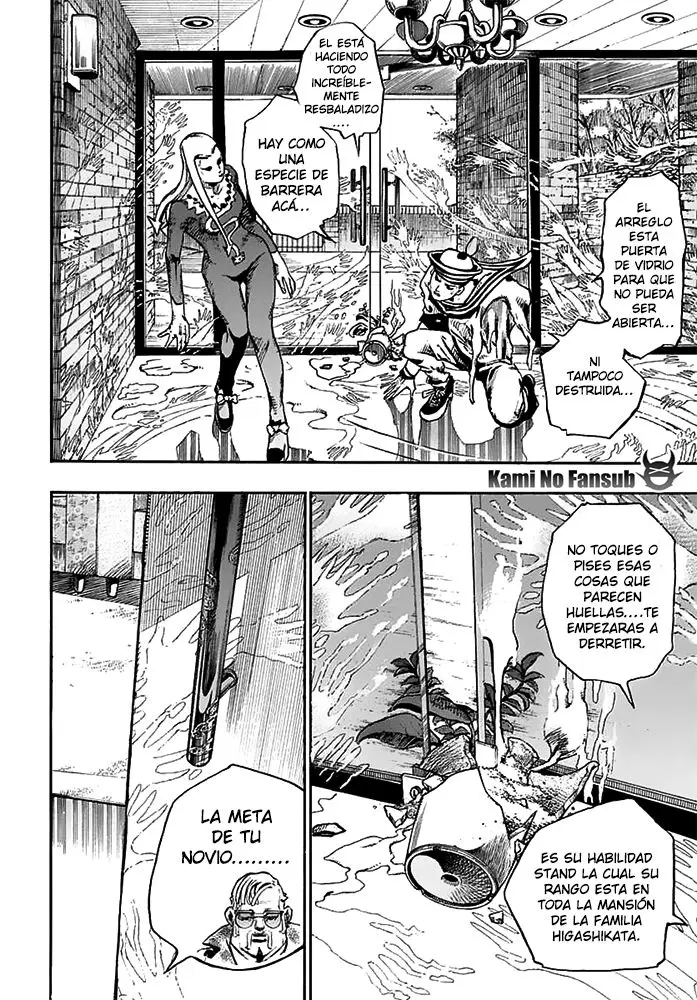 JoJo's Bizarre Adventure - Parte 8: JoJolion capítulo 53, página 7