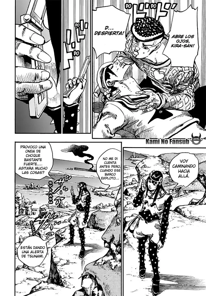 JoJo's Bizarre Adventure - Parte 8: JoJolion capítulo 53, página 13