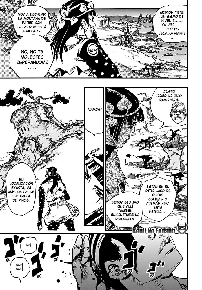 JoJo's Bizarre Adventure - Parte 8: JoJolion capítulo 53, página 14