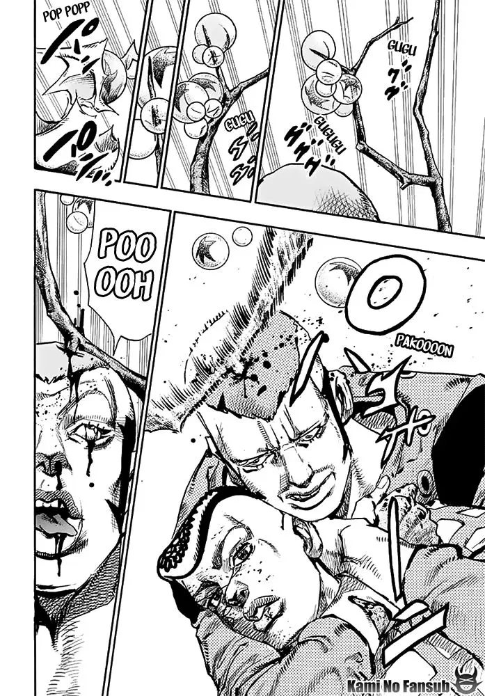 JoJo's Bizarre Adventure - Parte 8: JoJolion capítulo 53, página 22
