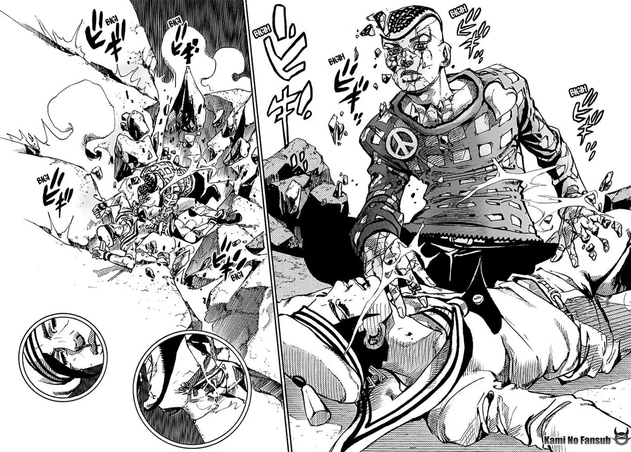 JoJo's Bizarre Adventure - Parte 8: JoJolion capítulo 53, página 34