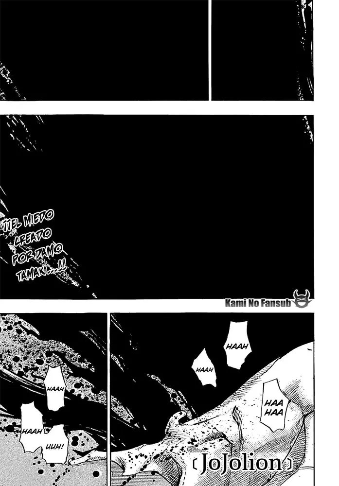 JoJo's Bizarre Adventure - Parte 8: JoJolion capítulo 54, página 2