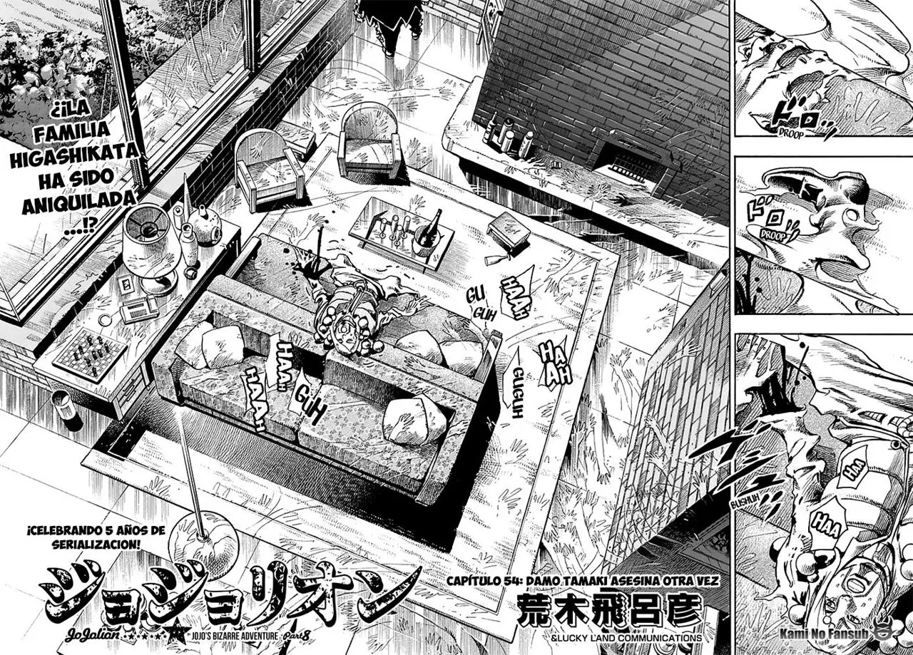 JoJo's Bizarre Adventure - Parte 8: JoJolion capítulo 54, página 3