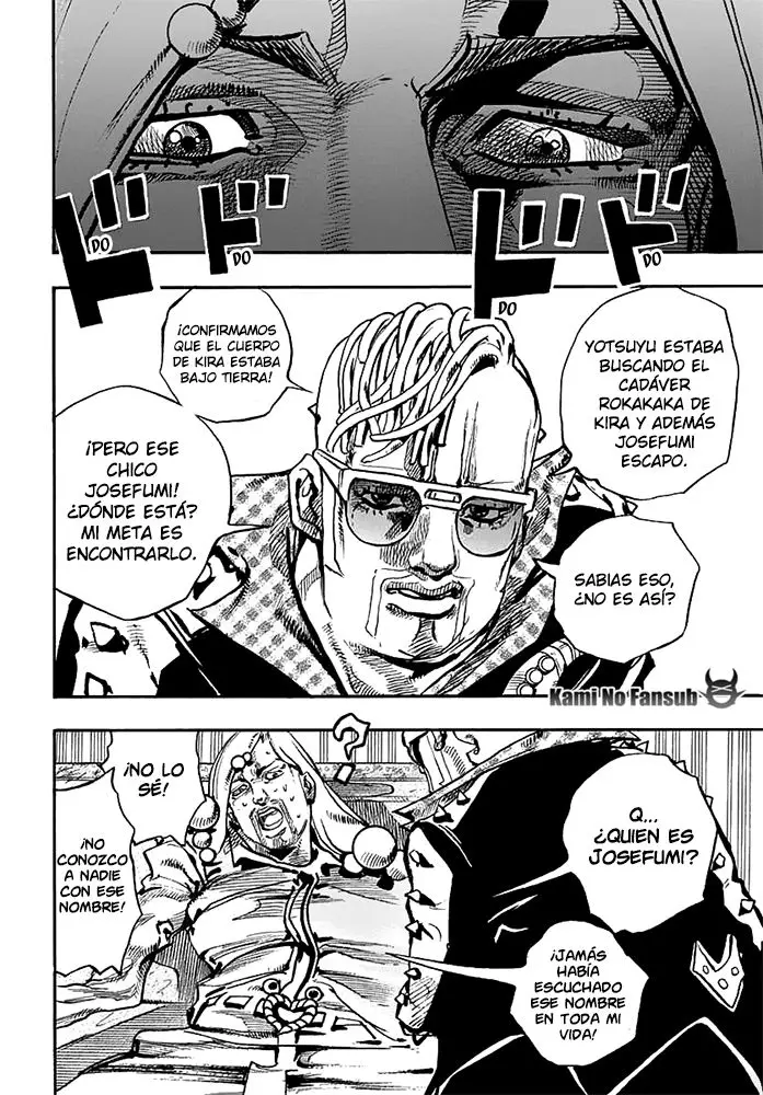 JoJo's Bizarre Adventure - Parte 8: JoJolion capítulo 54, página 7