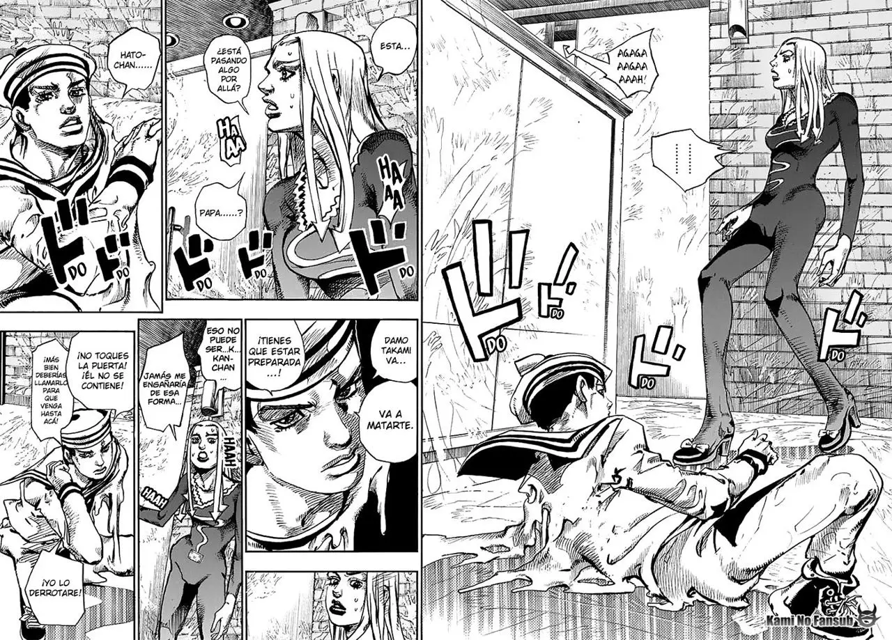 JoJo's Bizarre Adventure - Parte 8: JoJolion capítulo 54, página 11