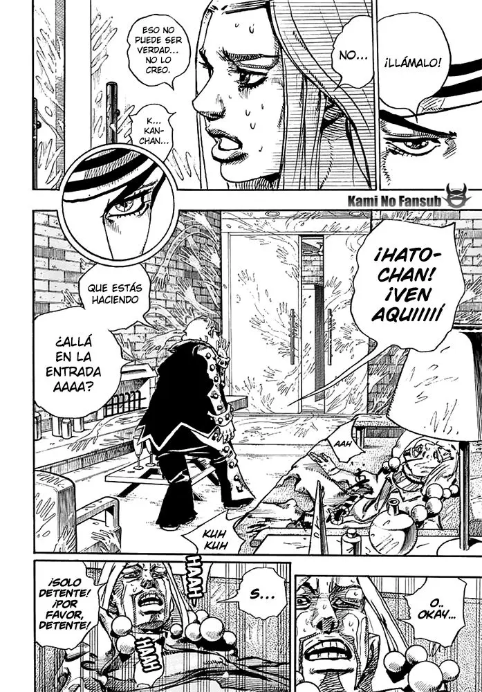 JoJo's Bizarre Adventure - Parte 8: JoJolion capítulo 54, página 12