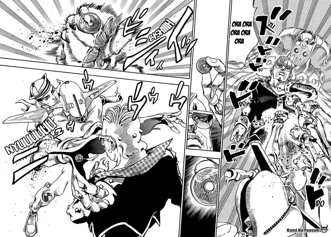 JoJo's Bizarre Adventure - Parte 8: JoJolion capítulo 54, página 23