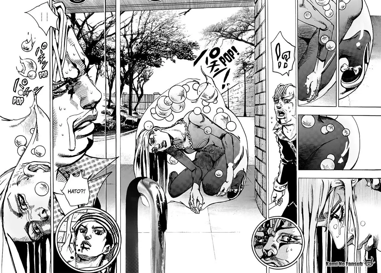 JoJo's Bizarre Adventure - Parte 8: JoJolion capítulo 54, página 29