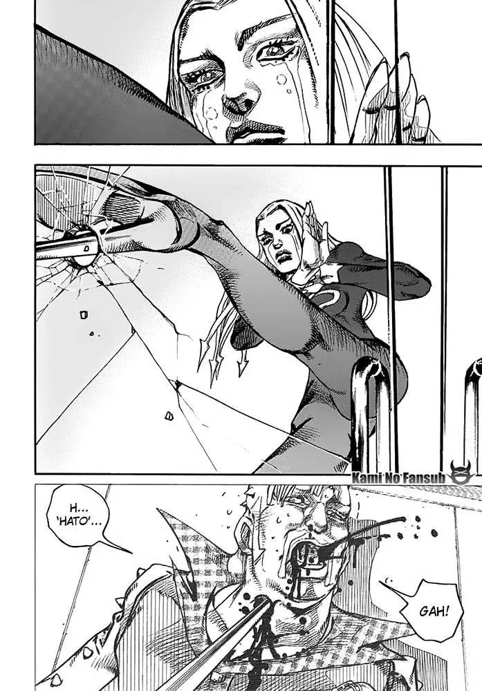JoJo's Bizarre Adventure - Parte 8: JoJolion capítulo 54, página 32