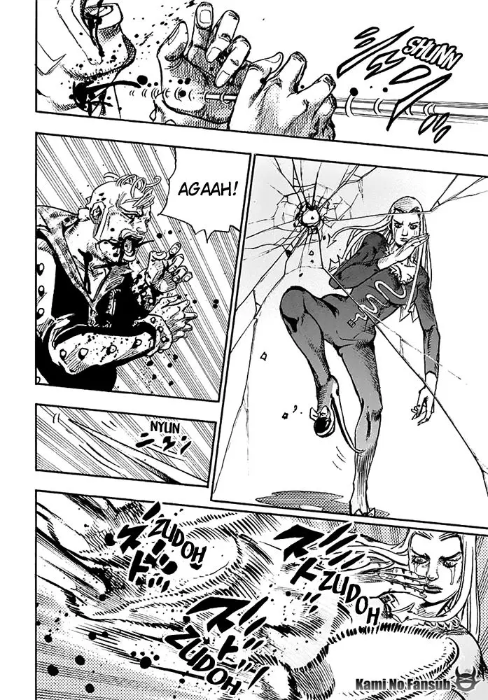 JoJo's Bizarre Adventure - Parte 8: JoJolion capítulo 54, página 34