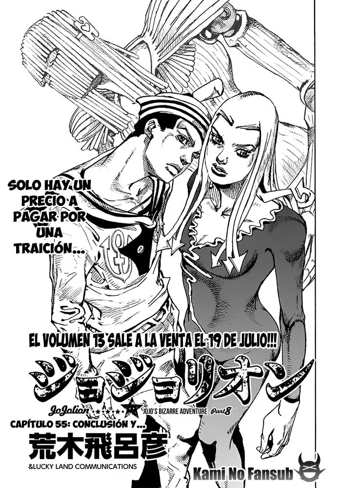 JoJo's Bizarre Adventure - Parte 8: JoJolion capítulo 55, página 2