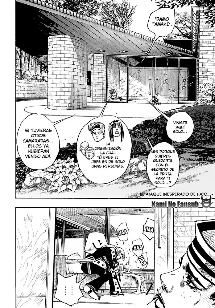 JoJo's Bizarre Adventure - Parte 8: JoJolion capítulo 55, página 3