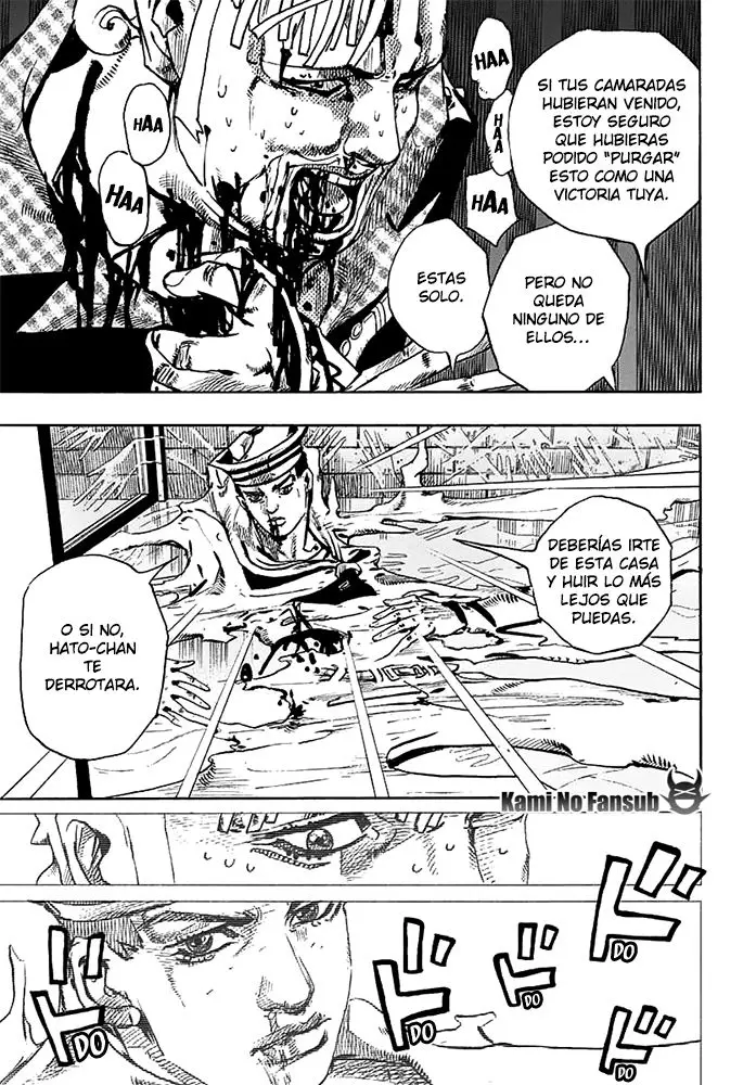 JoJo's Bizarre Adventure - Parte 8: JoJolion capítulo 55, página 4