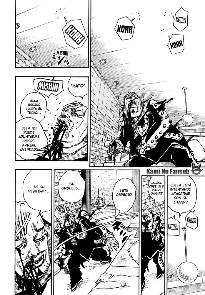 JoJo's Bizarre Adventure - Parte 8: JoJolion capítulo 55, página 7
