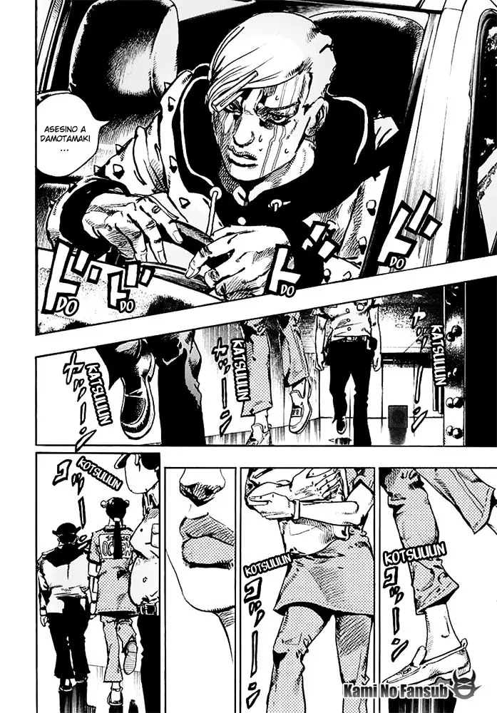 JoJo's Bizarre Adventure - Parte 8: JoJolion capítulo 55, página 24