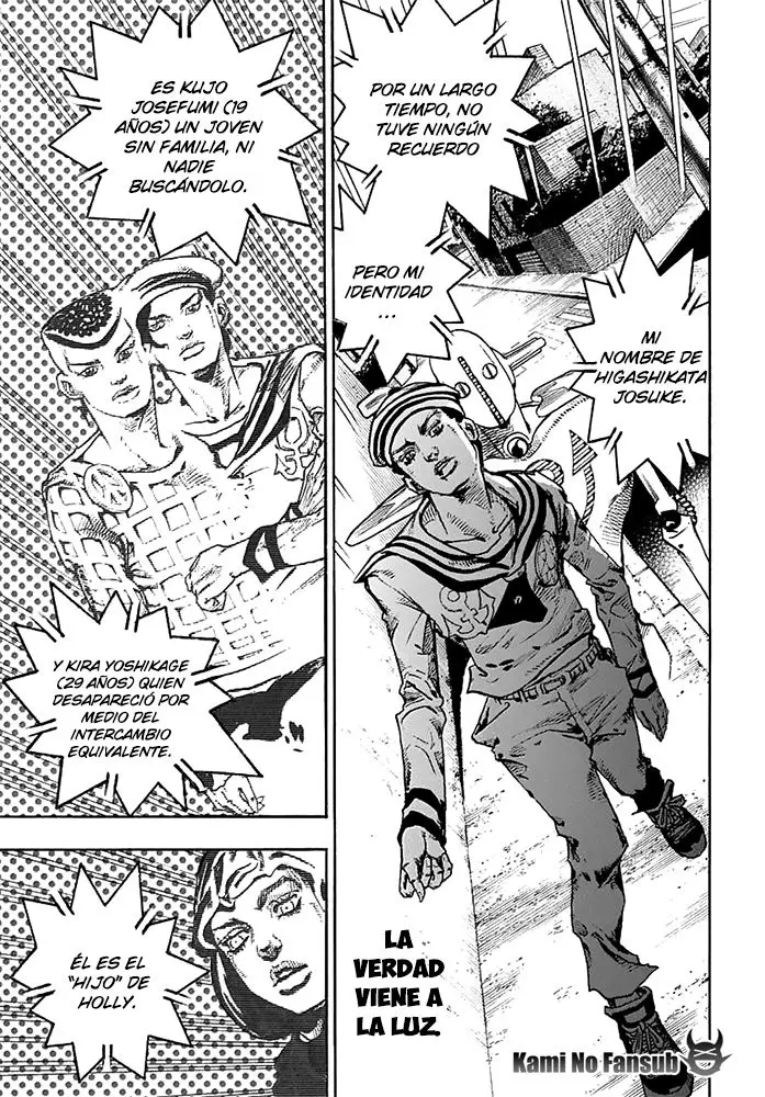 JoJo's Bizarre Adventure - Parte 8: JoJolion capítulo 56, página 3