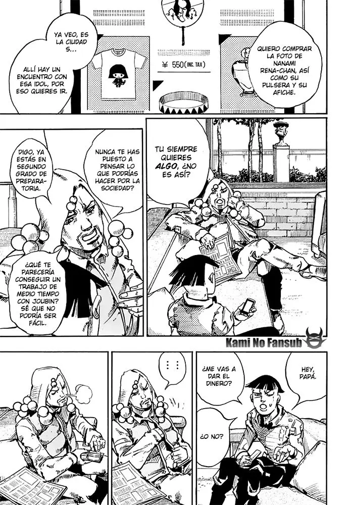 JoJo's Bizarre Adventure - Parte 8: JoJolion capítulo 56, página 5