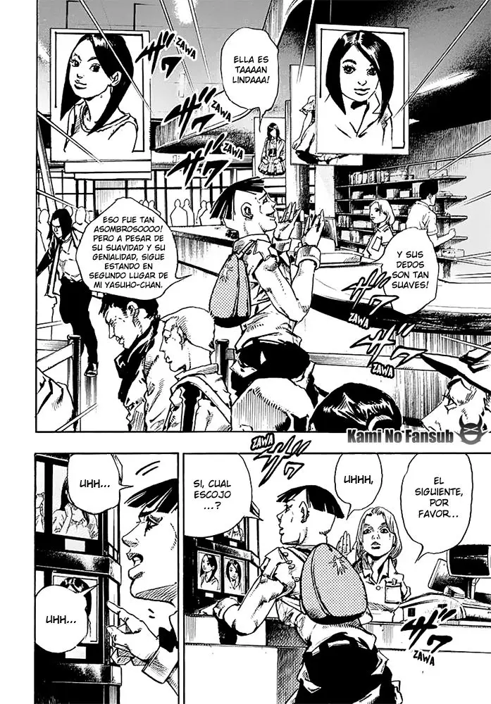 JoJo's Bizarre Adventure - Parte 8: JoJolion capítulo 56, página 6