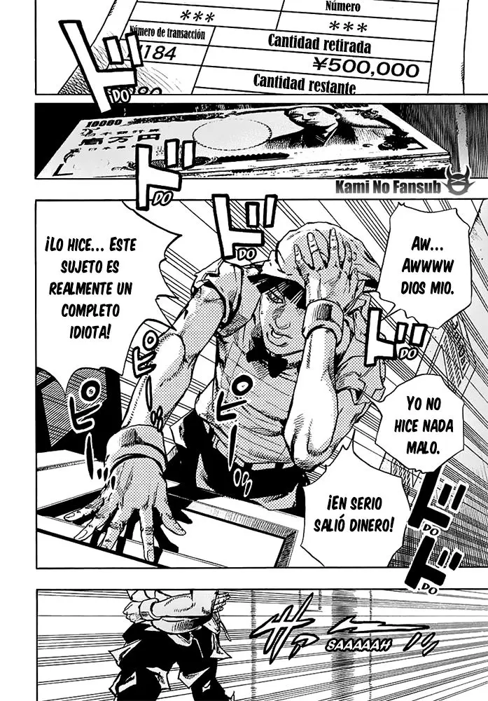 JoJo's Bizarre Adventure - Parte 8: JoJolion capítulo 56, página 14