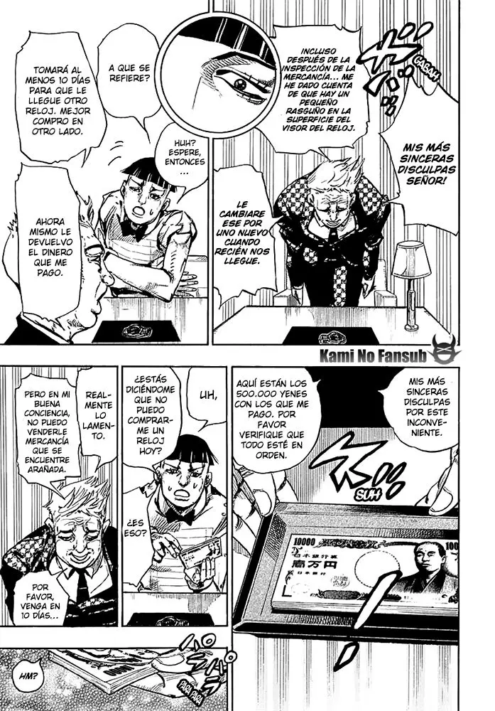 JoJo's Bizarre Adventure - Parte 8: JoJolion capítulo 56, página 17