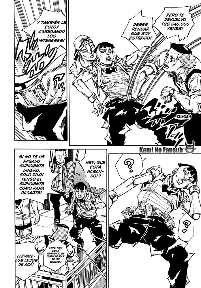 JoJo's Bizarre Adventure - Parte 8: JoJolion capítulo 56, página 32