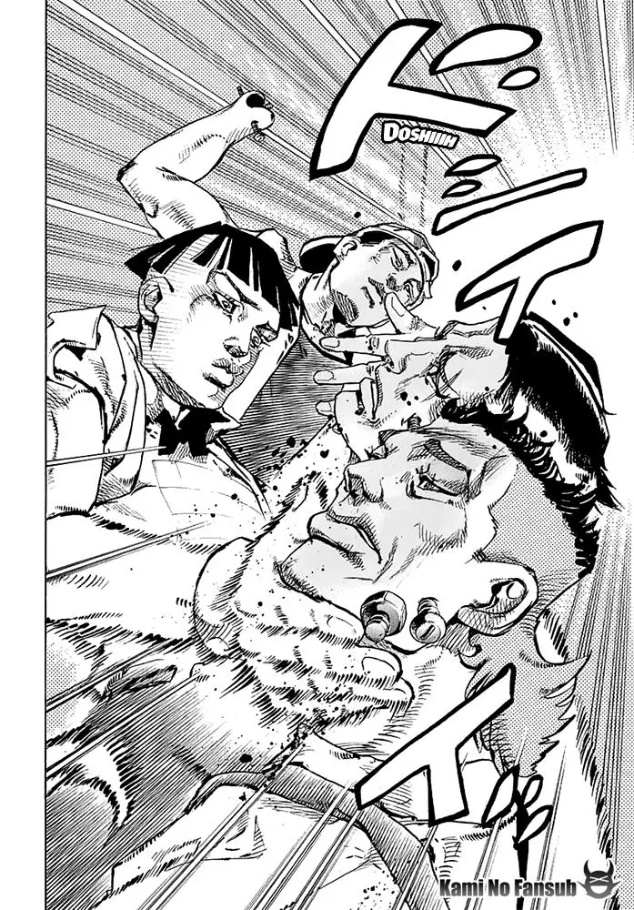 JoJo's Bizarre Adventure - Parte 8: JoJolion capítulo 56, página 36