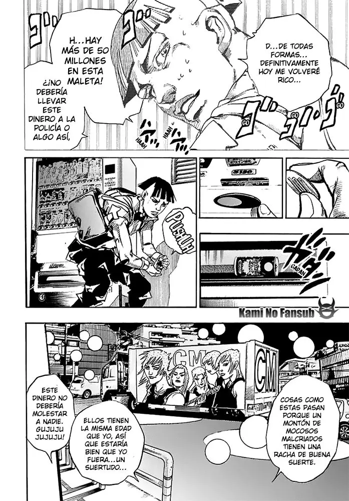 JoJo's Bizarre Adventure - Parte 8: JoJolion capítulo 56, página 46