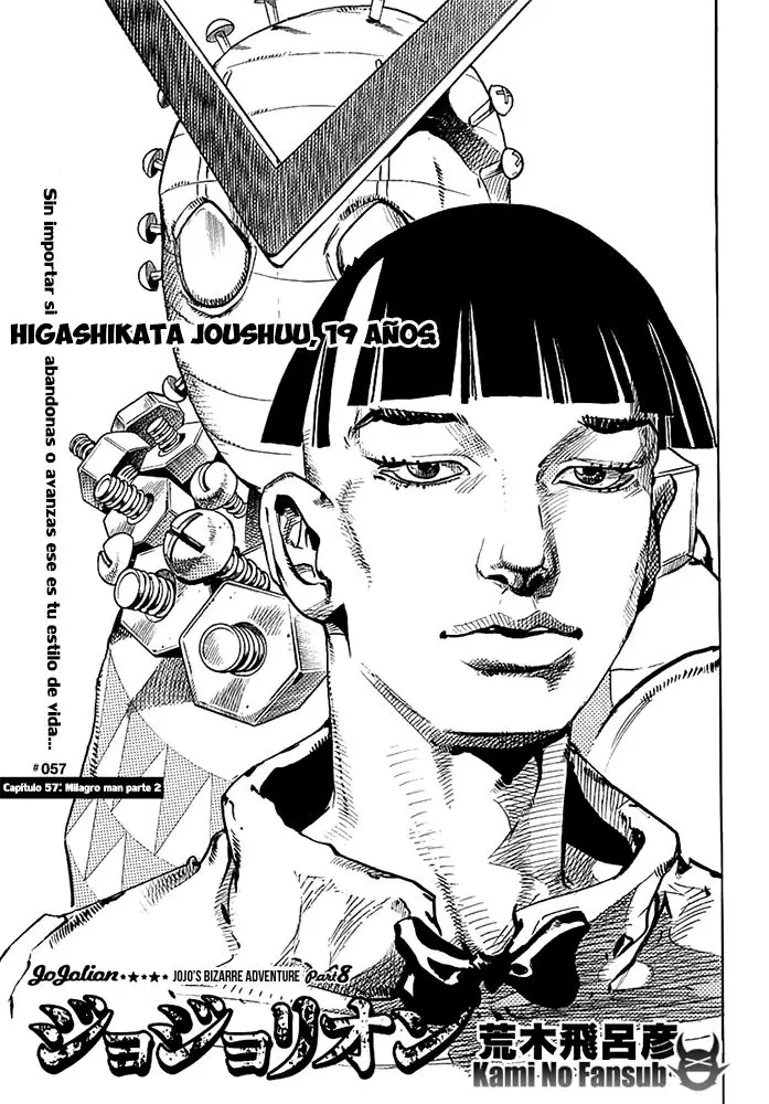 JoJo's Bizarre Adventure - Parte 8: JoJolion capítulo 57, página 2