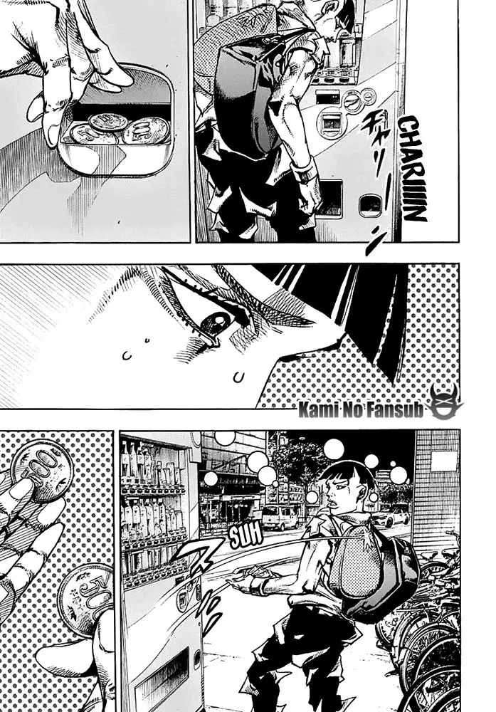 JoJo's Bizarre Adventure - Parte 8: JoJolion capítulo 57, página 4