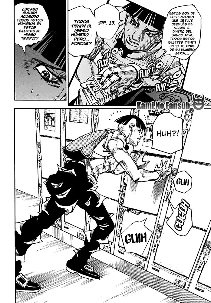 JoJo's Bizarre Adventure - Parte 8: JoJolion capítulo 57, página 15