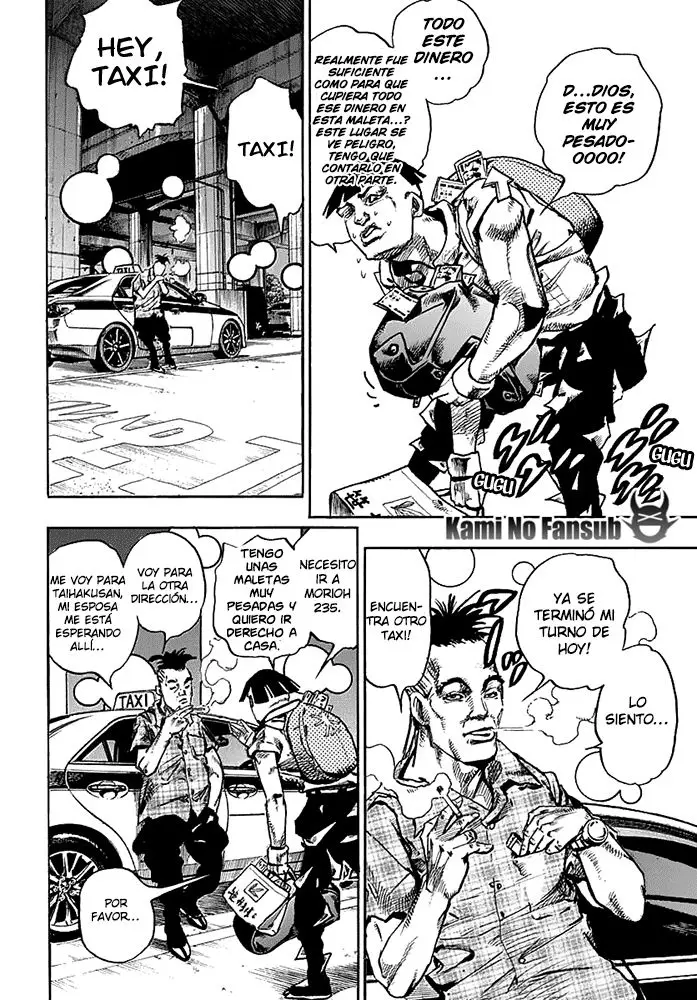 JoJo's Bizarre Adventure - Parte 8: JoJolion capítulo 57, página 20