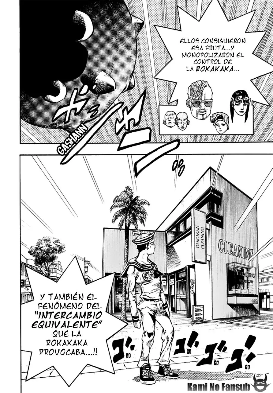 JoJo's Bizarre Adventure - Parte 8: JoJolion capítulo 58, página 5