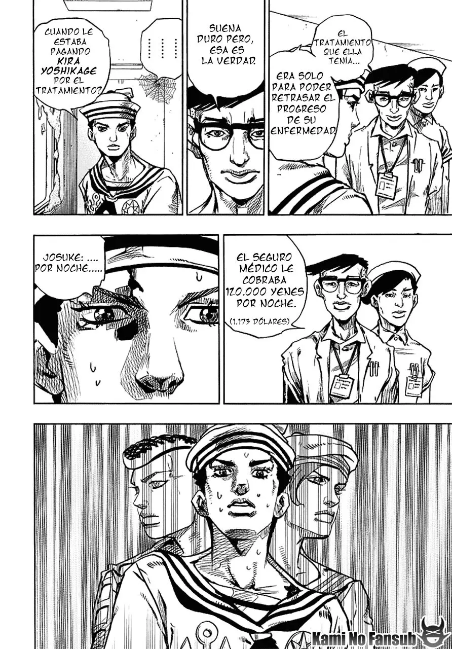 JoJo's Bizarre Adventure - Parte 8: JoJolion capítulo 58, página 13
