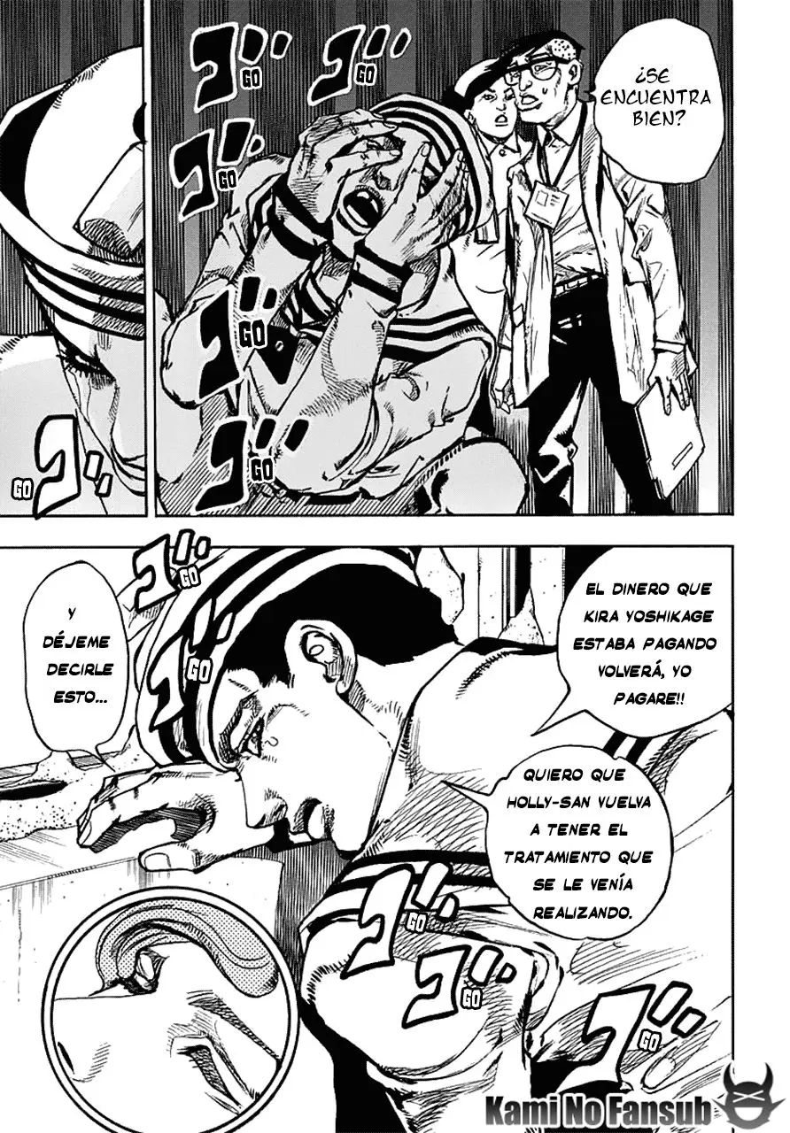 JoJo's Bizarre Adventure - Parte 8: JoJolion capítulo 58, página 16