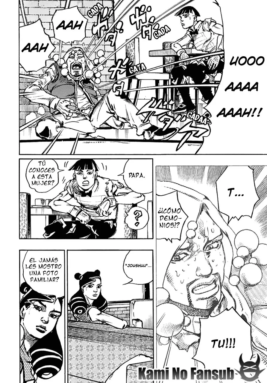 JoJo's Bizarre Adventure - Parte 8: JoJolion capítulo 58, página 25