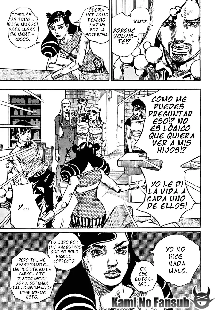 JoJo's Bizarre Adventure - Parte 8: JoJolion capítulo 58, página 30
