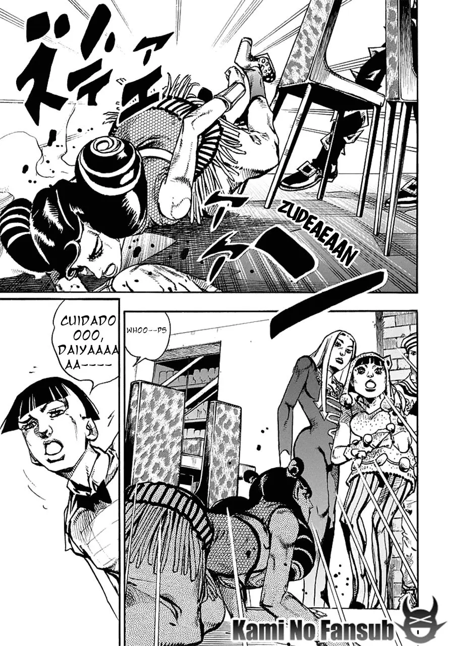JoJo's Bizarre Adventure - Parte 8: JoJolion capítulo 58, página 34