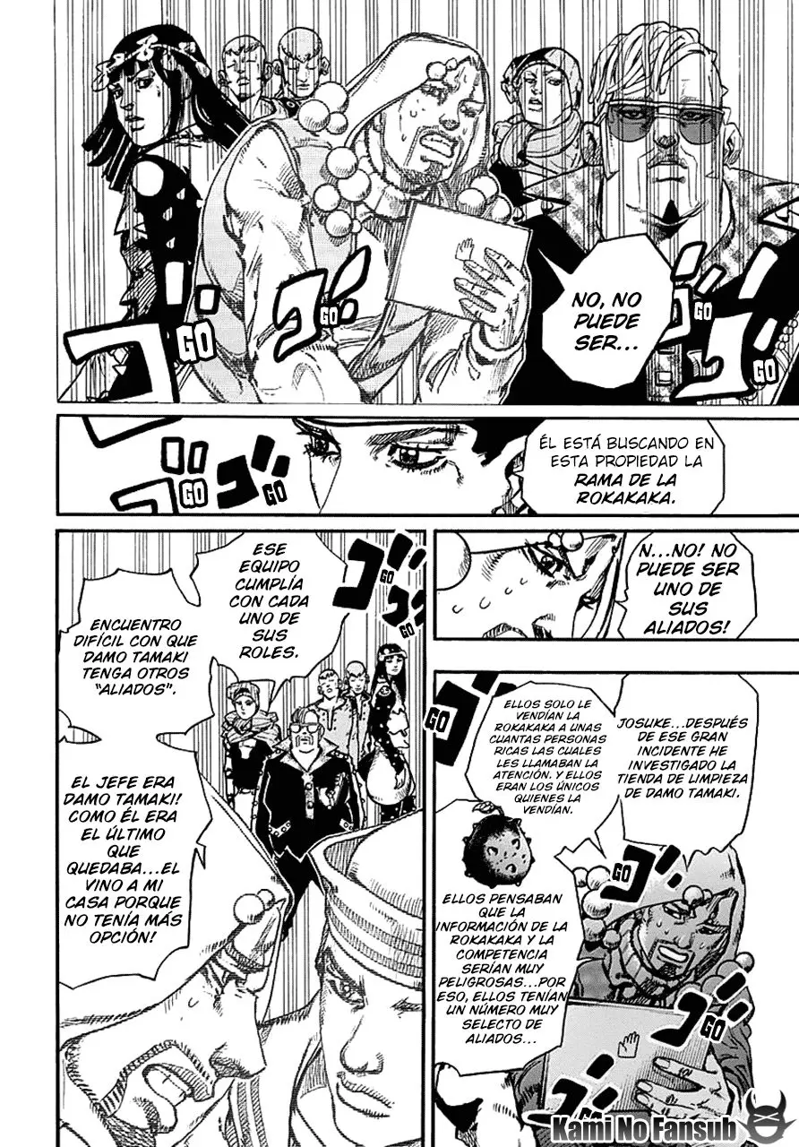JoJo's Bizarre Adventure - Parte 8: JoJolion capítulo 59, página 9