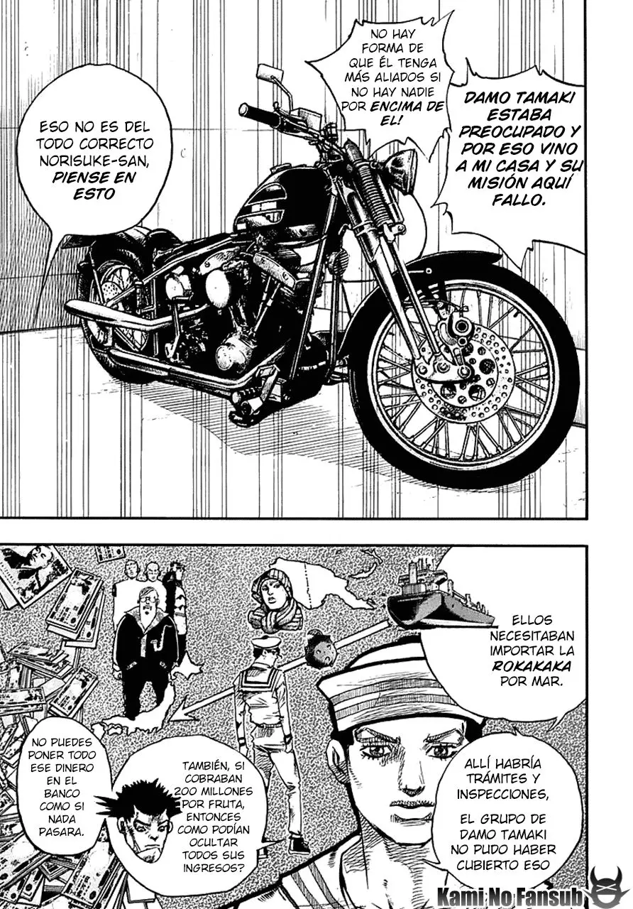 JoJo's Bizarre Adventure - Parte 8: JoJolion capítulo 59, página 10