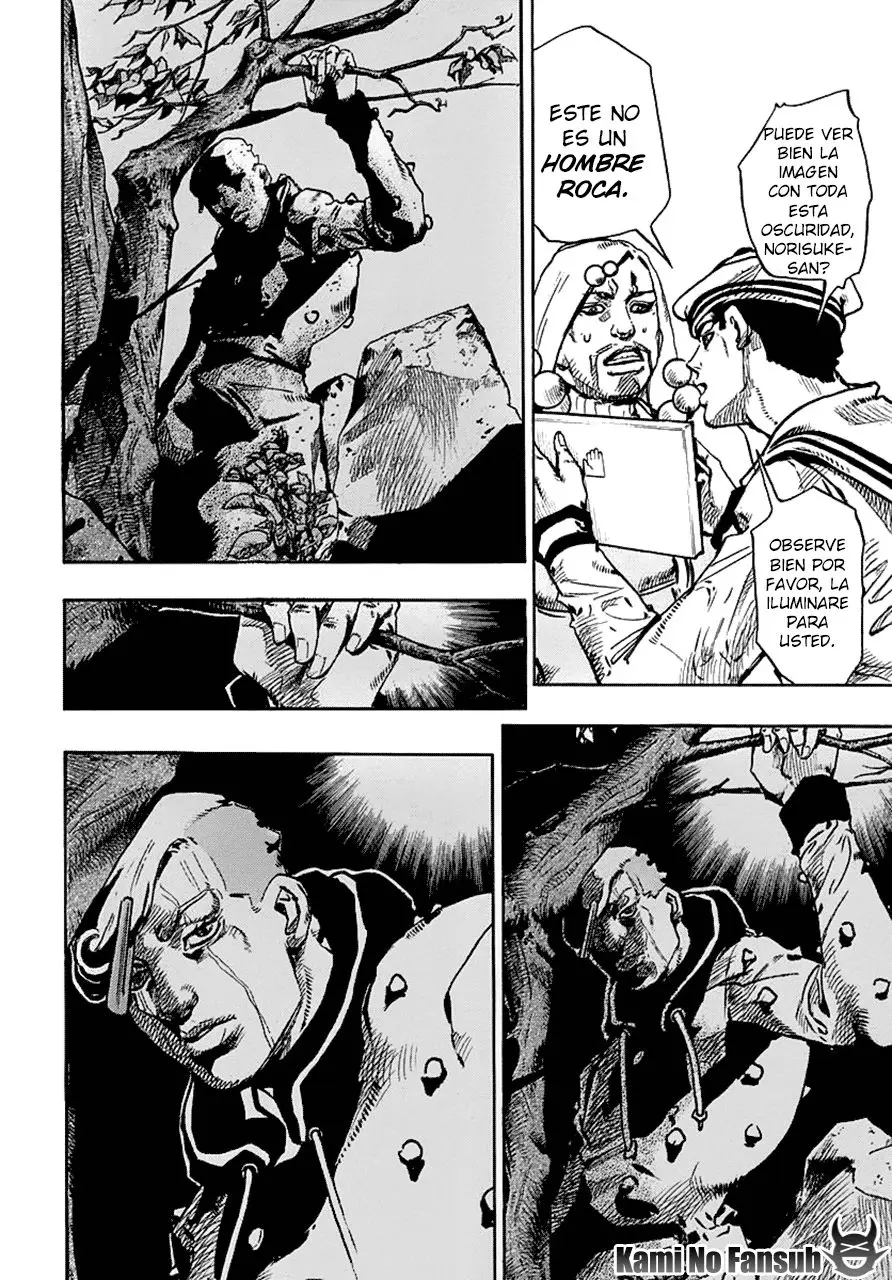 JoJo's Bizarre Adventure - Parte 8: JoJolion capítulo 59, página 11
