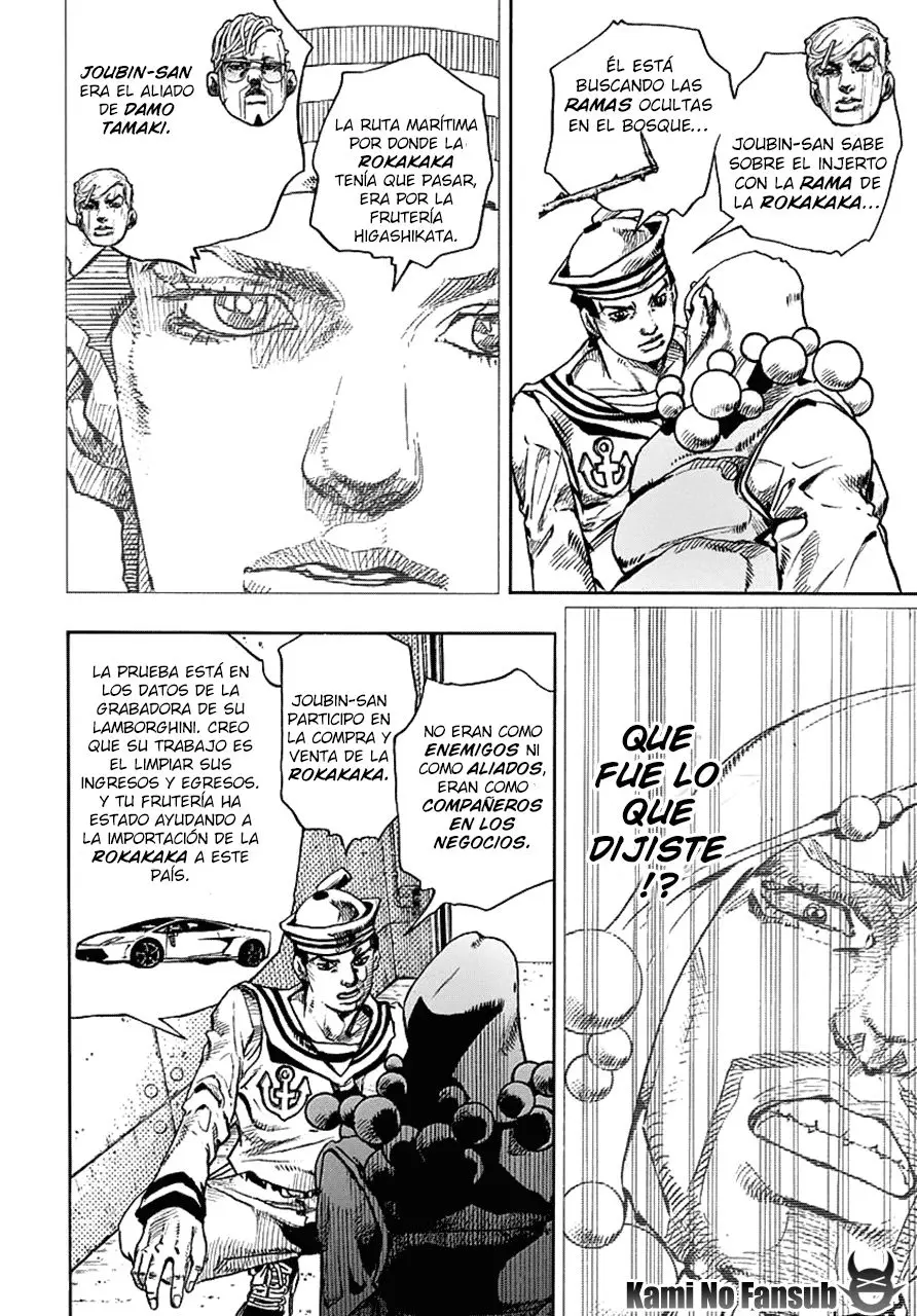 JoJo's Bizarre Adventure - Parte 8: JoJolion capítulo 59, página 13
